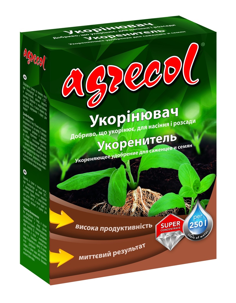 Добриво Укорінююч для саджанців та насіння 0,25кг, 5-13-5 Agrecol