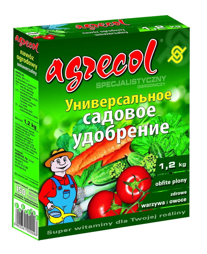 Добриво Універсальне садове 1,2кг, 15-15-17, Agrecol