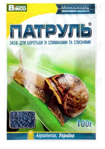 Патруль, 100г  (50шт/уп)