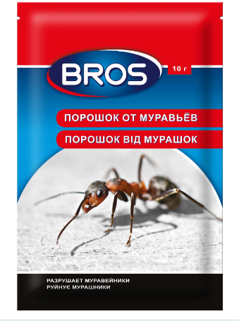 Порошок від мурашок 10г, BROS | БРОС