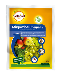 [00-00021282] Мікротіоль Спеціаль 80 WG (Сірка) в.г. (40гр)  100шт/ящ