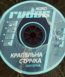 [00-00027836] Крап.ст. Rudes 16мм 6міл 1,4л/год 30см 2500м (емітер) Рудес