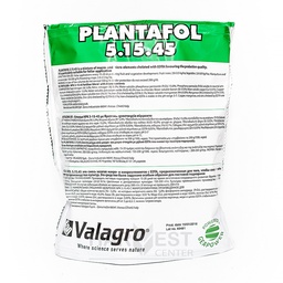 [00-00005438] Плантафол Plantafol 5.15.45, 1кг, Valagro  12шт/уп